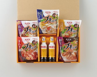 今月の成約プレゼント(^^♪